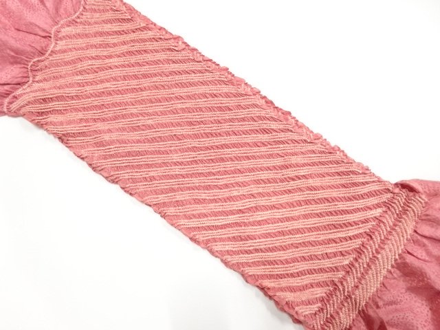 JAPANESE KIMONO / SHIBORI OBIAGE